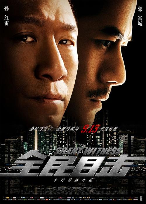 贝尔加莫卡拉拉美术学院经济学文凭证书