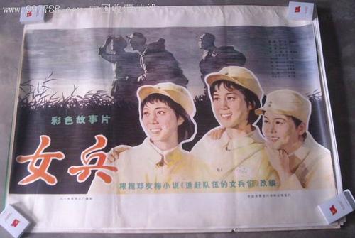 本硕学历认证报告